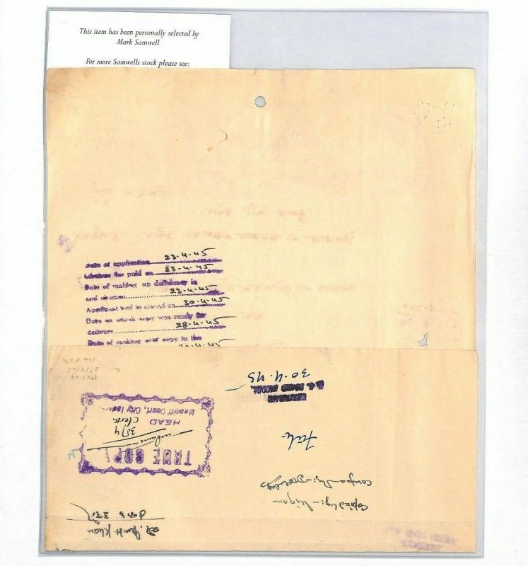 India States INDORE Document REVENUES 10a Court Fee {samwells-covers}MS2520*