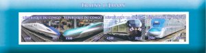 Japanese Trains Stamps 2017 MNH Railways of Japan Rail 4v IMPF M/S