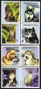 Chad Stamp 738-741  - Cats and Dogs