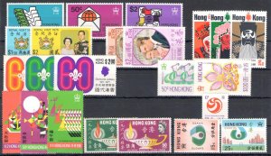 1968-75 Hong Kong - 23 values in complete sets £ 69,70 MNH**