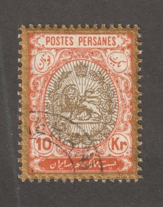 Persian stamp, Scott 461,  hinged,  full gum, 10Kr,  perf 12.5/12.0,  #E-111