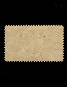 Scott #E6 VF-OG-LH. SCV - $230.00