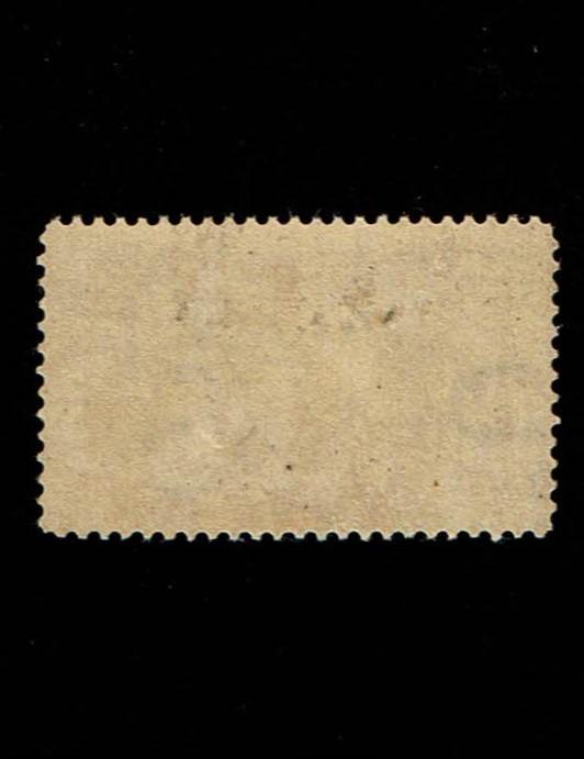 Scott #E6 VF-OG-LH. SCV - $230.00