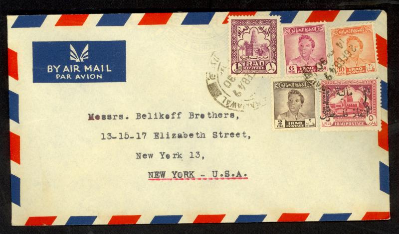 IRAQ 1949 Multi Mix Use Franked Official & Regular BAGHDAD to NYC USA Cover