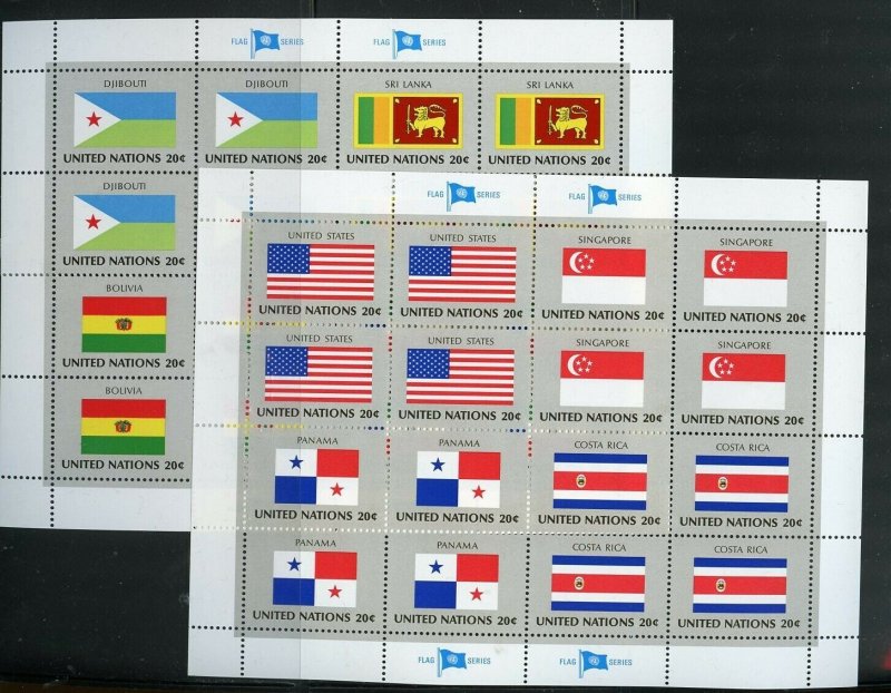 UNITED NATIONS FLAG SHEET  SET SCOTT #350/65  1981 COMPLETE MINT NEVER HINGED