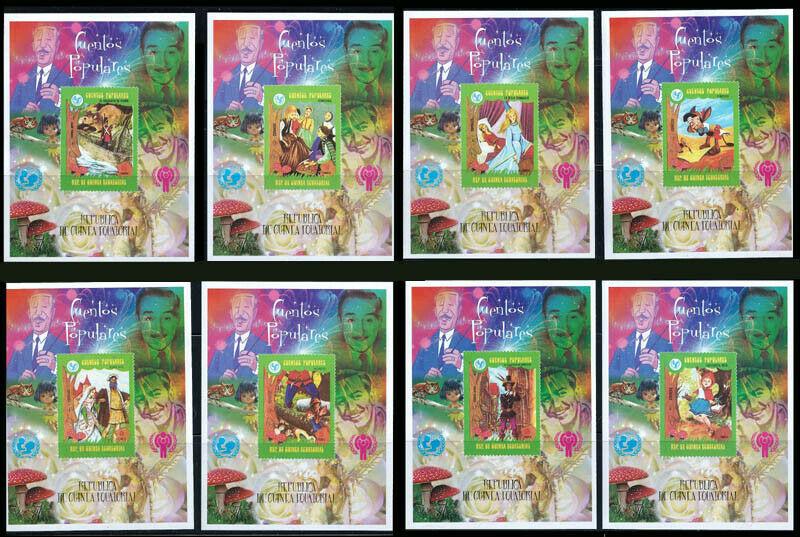 Equatorial Guinea UNICEF Disney Classics 8  Souvenir Sheets 5B-006