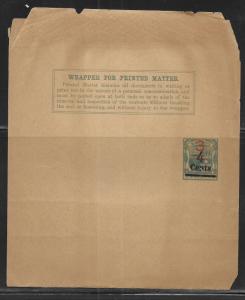 Mauritius Postal Stationery Wrapper HG3 Mint