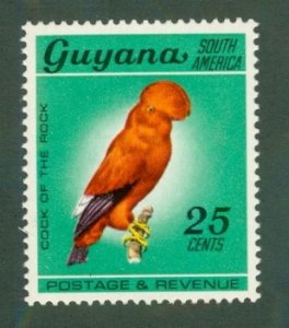 Guyana 47 MNH BIN $0.75