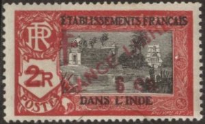 French India 201 (mhr) 6ca on 2r Kali Temple, rose & black (1943)