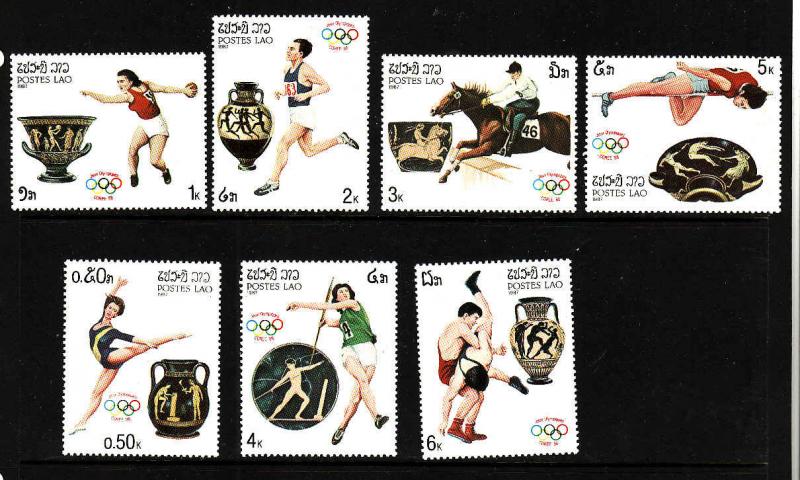 Laos-Sc#766-72-unused NH set-Sports-Olympics-Seoul-1988-