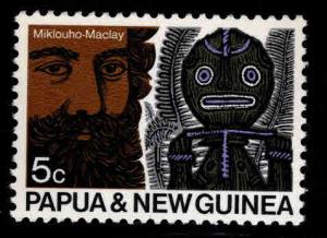 PNG Papua New Guinea Scott 311 MNH** stamp