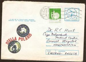 ROMANIA 1984 ANTARCTICA, POLAR COVER, PENGUIN. MAP # 7749