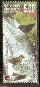 Sri Lanka 2010 Whistling Thrush Bird Horton Plains Fauna MNH # 0941