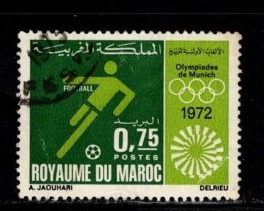 Morocco - #264 Olympics - Used