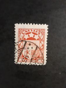Latvia #143           Used