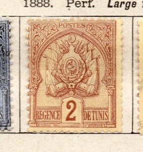 Tunisia 1888 Early Issue Fine Used 2c. NW-218836