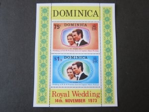 Dominica 1973 Sc 373a MNH