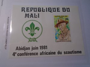 Mali  #  428  MNH    Scouting