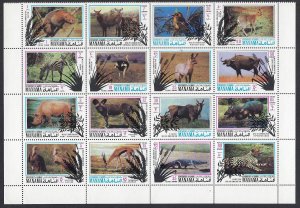 MANAMA Mi BK514-533 MNH SHEET OF 16 DIFF BIN $5.25  MAMMALS