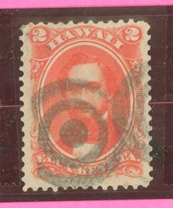 Hawaii #31 Used Single (King)