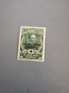 Stamps Spanish Morocco Scott #B4 h