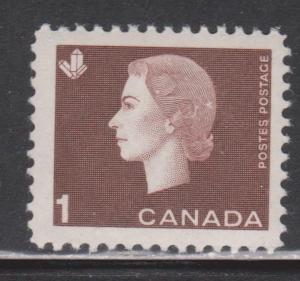 CANADA Scott # 401 MNH - QEII Definitive