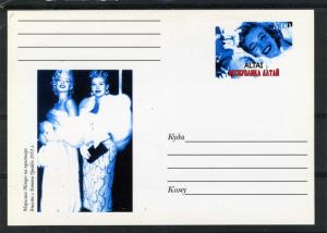 ALTAI Republic Marilyn Monroe Classic Postcard