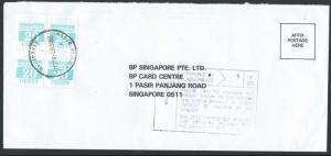 SINGAPORE 1991 local cover - taxed and great postage dues..................10070