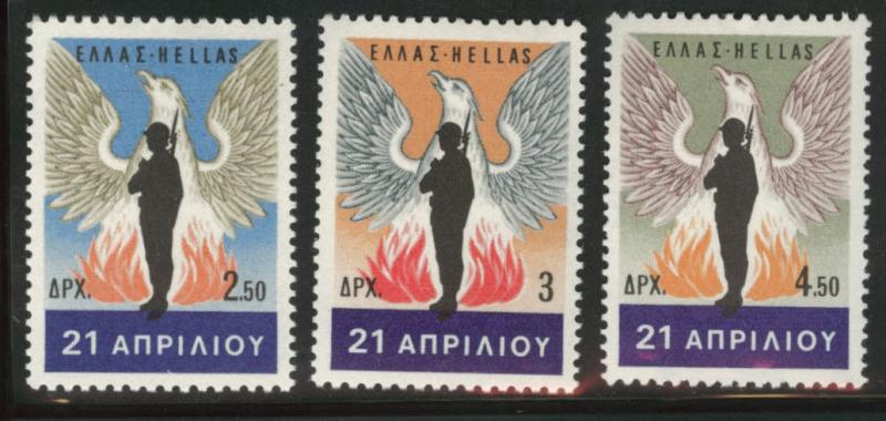 GREECE Scott 901-903 MNH** 1967  stamp set