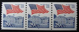 US #2609 MNH PNC3 Plate #6 SCV $3.90 L3