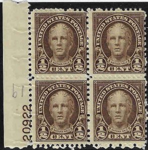 653 Mint,OG,HR/NH... Block of 4... SCV $1.20... Bottom pair are NH