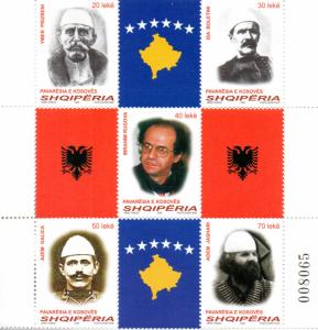 Albania 2864 MNH