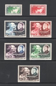 Laos #1-2, 18-22    VF, Mint NH, CV $6.75    .....  3390002