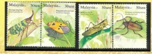 *FREE SHIP Insect Series III Malaysia 2007 Grasshopper Beetle Bug (stamp) MNH