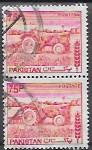 Pakistan #468 pair.  Used. Tractors, Farming, Agriculture