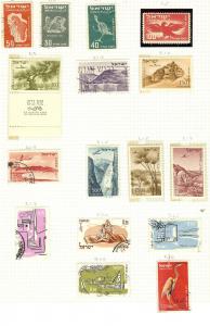 ISRAEL 29 DIFFERENT AIRMAIL
