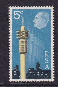 South Africa #363 MNH 1972  Strijdom Tower 5c