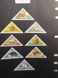 Mongolia  # 735-42  used