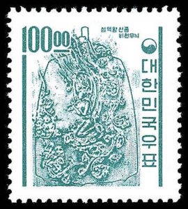 KOREA 372  Mint (ID # 79699)