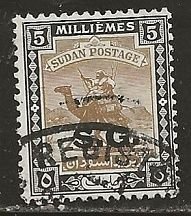 Sudan ^ Scott # O14 - Used