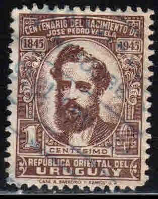 Uruguay # 535 ~ Used