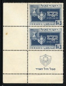 ISRAEL SCOTT # 28 TAB & SINGLE PAIR MINT NEVER HINGED WITH VERTICAL CREASE