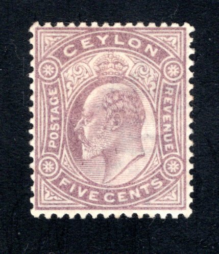 Ceylon #169,  F/VF, Unused, CV $3.00 ....  1290523