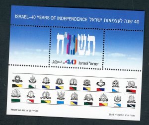 ISRAEL SCOTT# 988a MEMORIAL DAY, 40TH ANNIVERSARY MNH S/S AS SHOWN