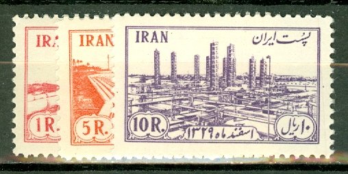 Q: Iran 970-4 MNH CV $46; scan shows only a few