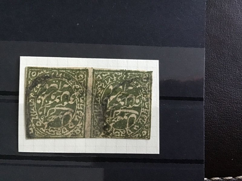 Jammu and Kashmir 1886-1894  stamps R29947 