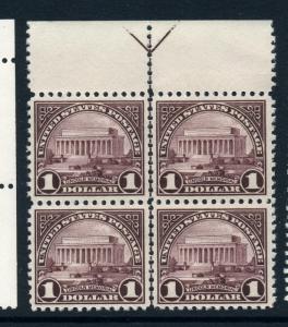 Scott #571 Lincoln Memorial Mint Top Arrow Line Block (Stock #571-26)
