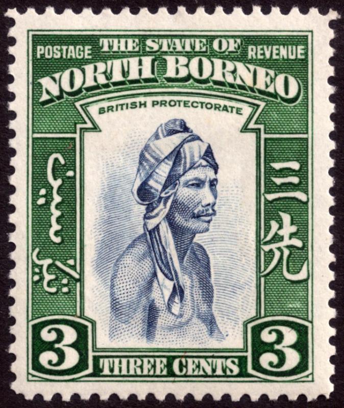 North Borneo 1939 3c Slate-Blue & Green SG305 MH