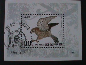 ​KOREA-1992 SC# 3104 LOVELY STURNUS-BIRD S/S-VF-FANCY CANCEL-LAST ONE