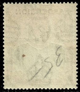 Ascension #6  Unused MOG - 8p dk vio/black Overprinted St Helena stamp. (1922)